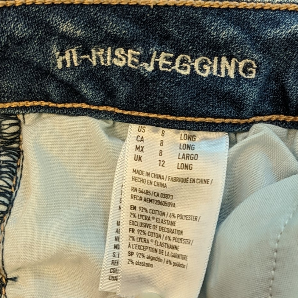 AE Hi Rise Jeggings HP! - Picture 6 of 8